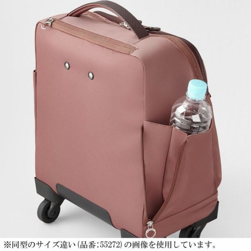 カナナ トロリー  型番55273  容量25L カナナ トロリー 型番55273 容量25L（エース公式」機内持ち込み