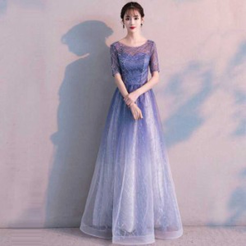 グラデーション パーティードレス 半袖 ラウンドネック 編み上げ 結婚式 演奏会 発表会 大きいサイズ S M L Ll 3l ブルーnagai 通販 Lineポイント最大1 0 Get Lineショッピング
