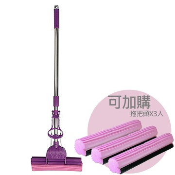 【巧巧】B1506一拖淨(38cm寬)雙滾輪膠棉拖把(把手可調)2入