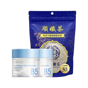 【保水重量組】10%神經醯胺保濕修護霜50mlx2+翰方御品 順孅茶重量組(50入)