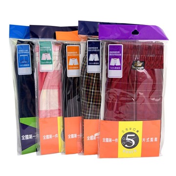 三花5片式平口褲PER-L(花色隨機出貨)