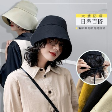 【Billgo】※現貨 超熱賣～後開叉遮臉厚磅棉漁夫帽 日系後綁帶防曬帽 戶外遮陽帽 4色【E297509】