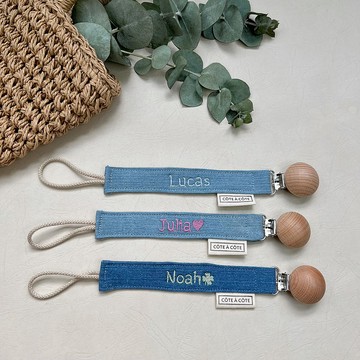 【客製刺繡】經典休閒丹寧牛仔 安撫 奶嘴夾 奶嘴鏈