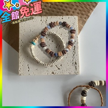 🌸台灣出貨🌸 天然海南星月菩提搭配咖啡豆百香籽手串男生女生情侶款小衆手鏈 🥇滿額免運🥇X370-11-A