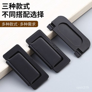 💎甄選好物💎抽屜闇拉手榻榻米隱藏拉手免開槽櫃門拉手新款現代簡約床頭櫃把手 W4GO