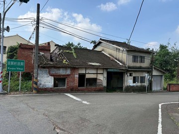 古坑崁腳村農地+老屋｜雲林縣古坑鄉崁腳