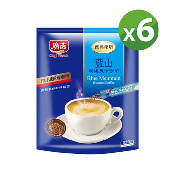 【廣吉】經典深焙-藍山碳燒風味咖啡22g*15包*6袋
