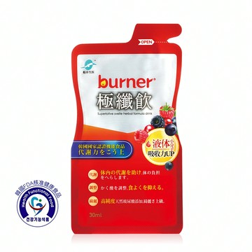 【加價購】船井®burner®倍熱®極纖飲(單包)