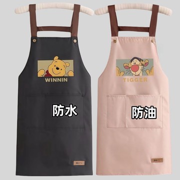 臺灣/✨維尼熊圍裙防水家用廚房做飯防油時尚圍腰工作服定製專用印字餐飲