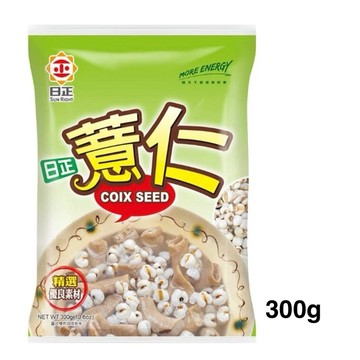 (低消$150出貨）日正  薏仁300g