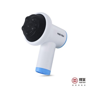 輝葉 小雲朵美體按摩儀 HY-336
