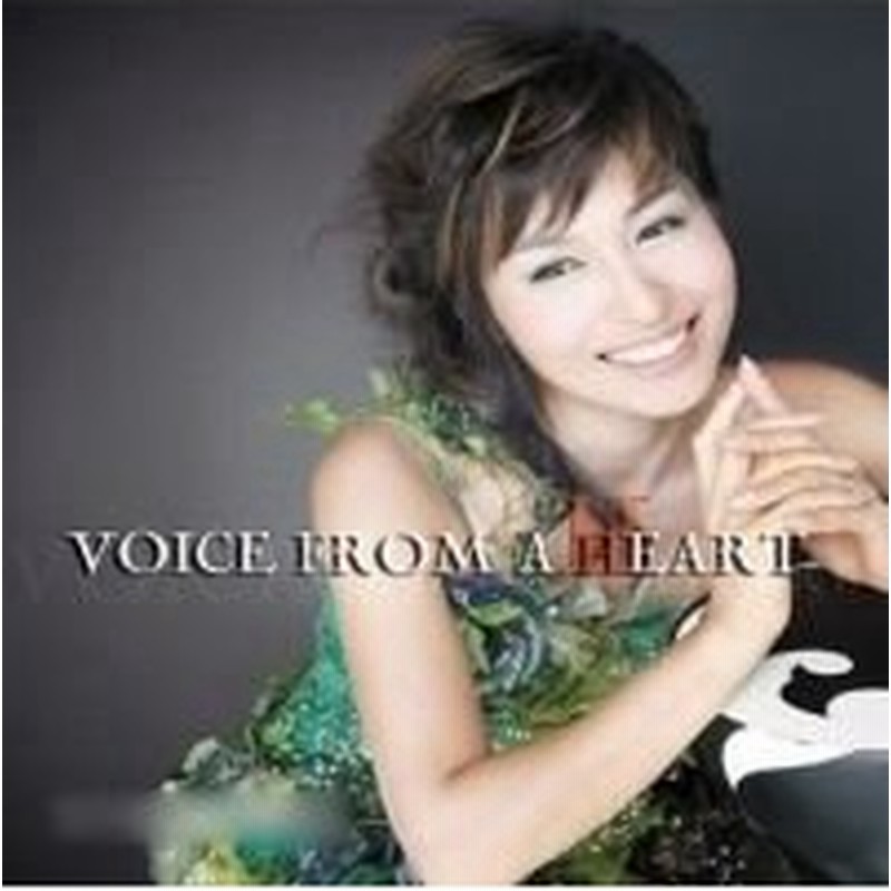 キム ヘヨン Voice From A Heart Best Album トロット 演歌 韓国 Cd Top071 通販 Lineポイント最大0 5 Get Lineショッピング