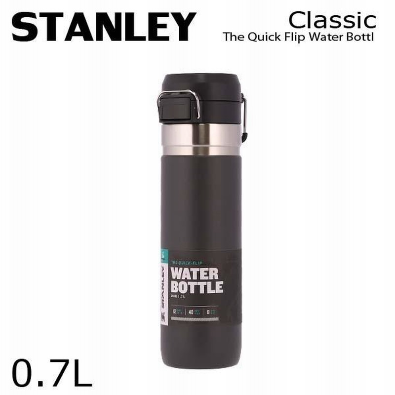 STANLEY スタンレー ボトル Go The Quick Flip Water Bottle