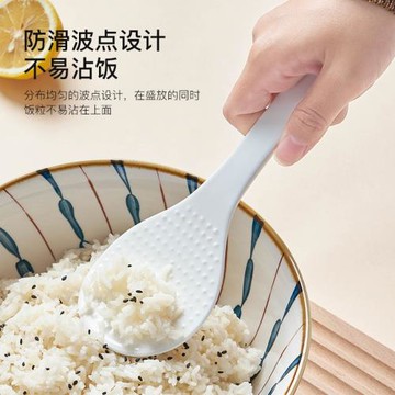 電飯煲米飯勺不粘鍋飯鏟不粘米陶瓷飯鏟盛飯勺家用耐高溫飯瓢