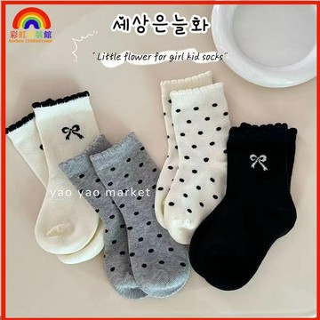 🌸限時特惠🌸女童襪子春秋款純棉韓版洋氣波點蝴蝶結女孩中筒襪秋季中大童棉襪UJ