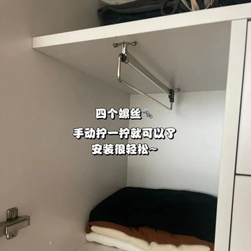 [優選]衣帽間頂裝實心加厚推拉掛衣櫃掛衣桿收納抽拉式不鏽鋼伸縮掛衣器