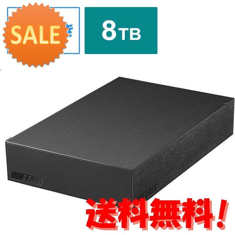 最大の割引 BUFFALO 外付けHDD ブラック [据え置き型 8TB] HD-WL8TU3