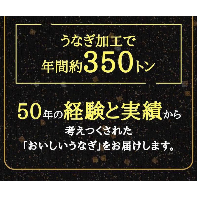 特大うなぎ蒲焼3尾入（約660ｇ 3尾）通販ならではの大型サイズ鰻 ウナギ unagi ギフト 蒲焼 ひつまぶし うな丼 うな重 うな茶漬け