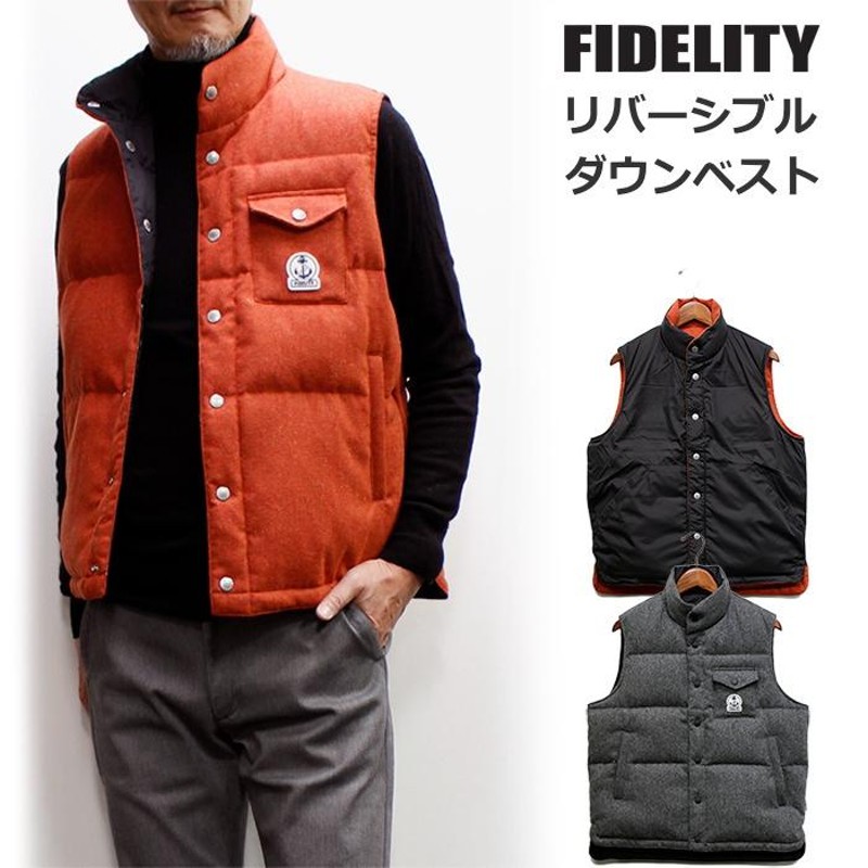 セール！20％オフ！FIDELITY REVERSIBLE DOWN VEST 2022model