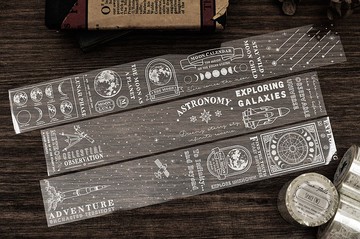 太空白墨 – 4.5cm