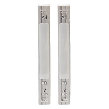 3孔柔彩資料夾  白色  2本