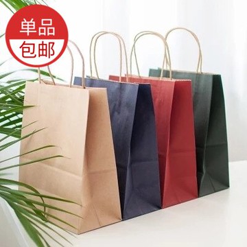 禮品袋 紙拎帶 手提袋 文藝裝衣服的紙袋子手提