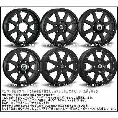 215/70R16 サマータイヤホイールセット ジムニー JB64 JB23 etc (TOYO OPENCOUNTRY AT EX u0026  XTREME-J 5穴 139.7) | LINEショッピング