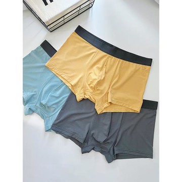 男士內褲60支超細膩蘭精莫代爾抗菌襠寬松吸汗透氣純色無痕平角褲