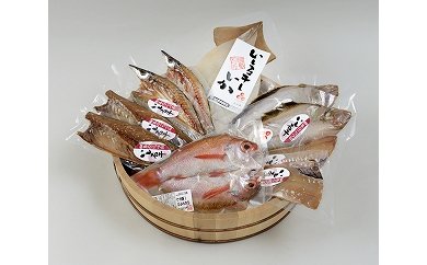 いしる干し（干物、冷凍）セット（中）