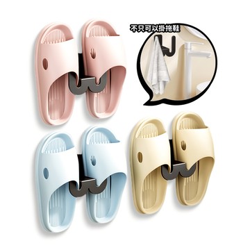 壁掛鞋架 【F066】 免打孔 拖鞋架 鞋子收納 浴室 室內 鞋架 掛勾 收納架