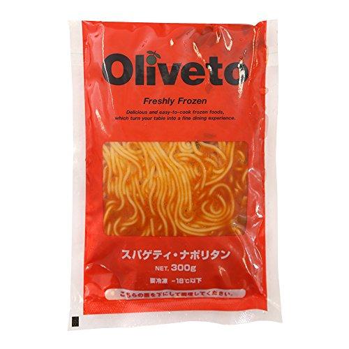 ヤヨイ Oliveto 業務用 スパゲティ・ナポリタン 1食(300g)