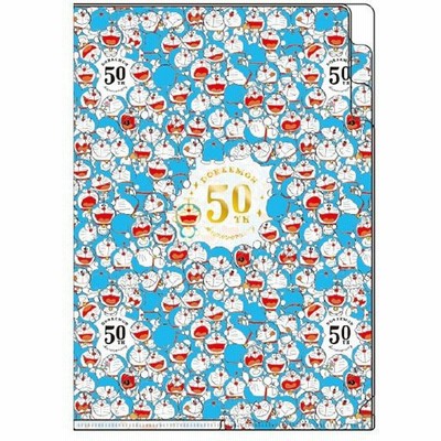 ドラえもん A5 ノートの通販 28件の検索結果 Lineショッピング