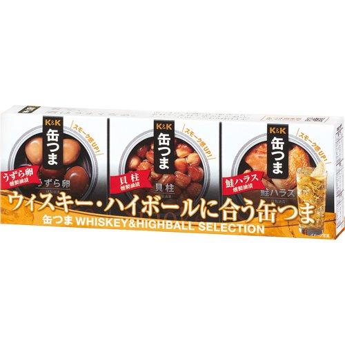 K＆K 缶つま WHISKEY＆HIGHBALL SELECTION 3個セット  K＆K 缶つま おつまみ 缶つま 惣菜 おかず 缶詰 K＆K