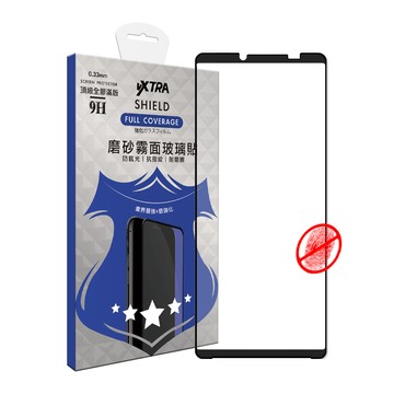 VXTRA 全膠貼合 SONY Xperia 1 VI 六代