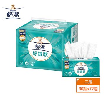【舒潔】好絨軟抽取衛生紙 90抽x72包(箱)