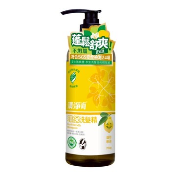 環保洗髮精 750g (箱購12入組)