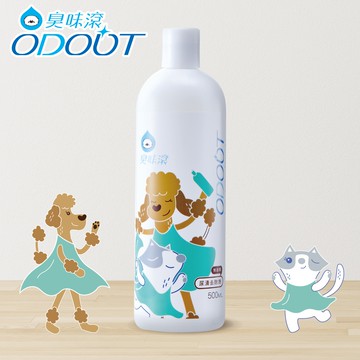 【即將退休】寵物專用 尿漬去除劑500ml ( 效期至2026.09.07 )