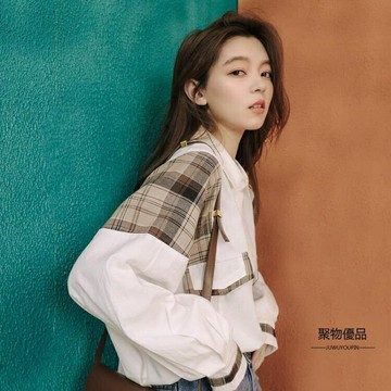 寬鬆長袖棉襯衫休閒大碼格子拼接上衣女韓版【聚物優品】