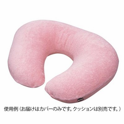 授乳用クッション用　交換カバー　ピンク　ふつう オオサキメディカル aso 8-8291-11 医療・研究用機器