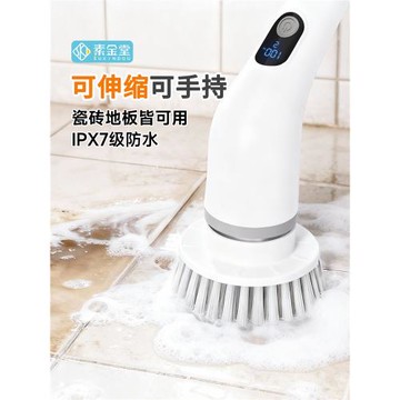 電動清潔刷子多功能家用擦廚房手持自強力洗地板縫隙刷地機衛生間
