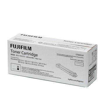 Fuji Xerox 黑白115系列 CT202137原廠黑色碳粉 (1000張)