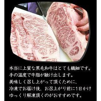 極上 サーロイン スライス 400g しゃぶしゃぶ肉 しゃぶしゃぶ用 佐賀牛 宮崎牛 A5 最高級 黒毛和牛