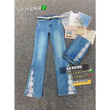 歐洲站2023年春夏仙仙開叉蕾絲牛仔喇叭褲時髦淺藍色微喇長褲甜美