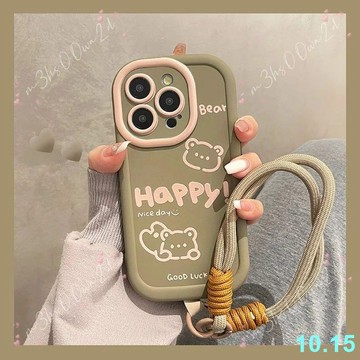 可愛線條小熊適用于蘋果16promax手機殼15簡約13個性12全包軟殼11