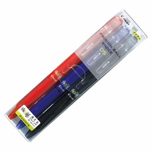 フリクションボールノック0.5 3色セット LFBK-69EF-3C 記念品,名入れ品,イベント,景品,販促品,などのご用途にも好適