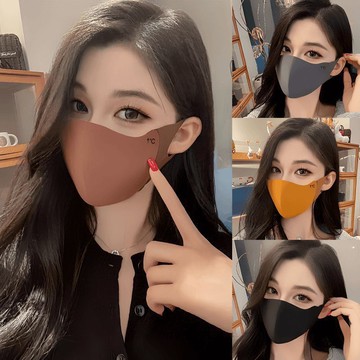 新款秋冬美保暖口罩防寒透氣防塵防風可水洗面罩立體騎行男女【Snowbelle優選】