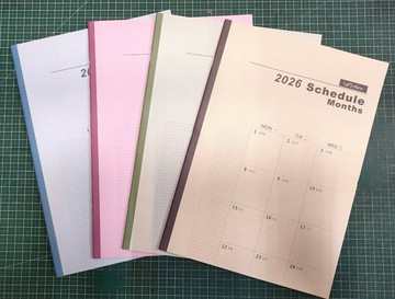 199 - 凱利迪 ACTIVE 13K月計畫本(2025年KCH-1337)(2026年KCH-1340)