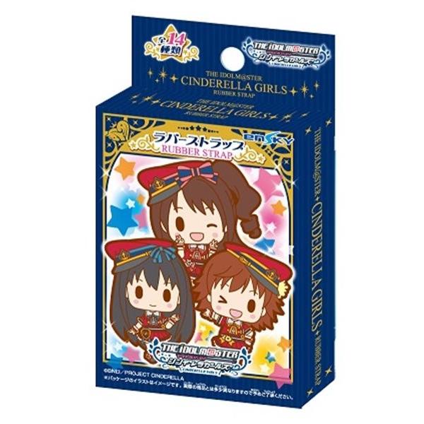 アイドルマスターシンデレラガールズ　ラバーストラップ　1BOX　／　エンスカイ　入荷予定2016年05月頃 AKBH