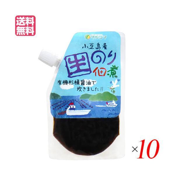 佃煮 のり 無添加 マルシマ 小豆島産 生のり佃煮 90g １０袋セット 送料無料