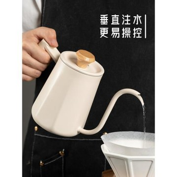 ✅手沖咖啡壺木柄天鵝嘴八邊造型注水壺帶溫度計滴濾手沖